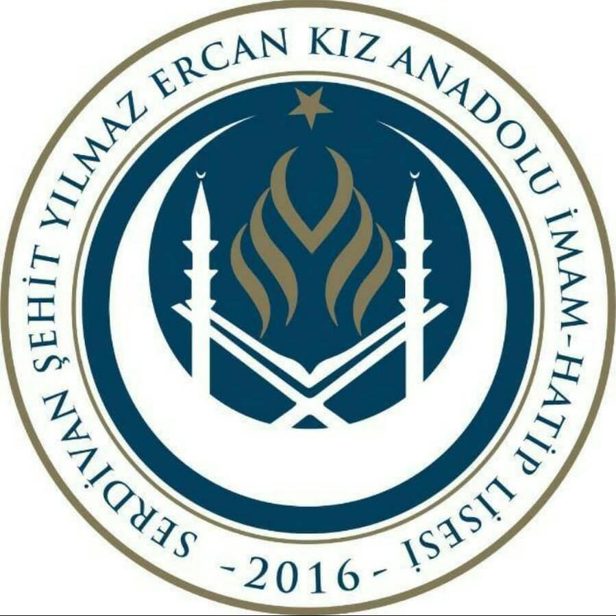 Serdivan Şehit Yılmaz Ercan Proje AİHL logosu